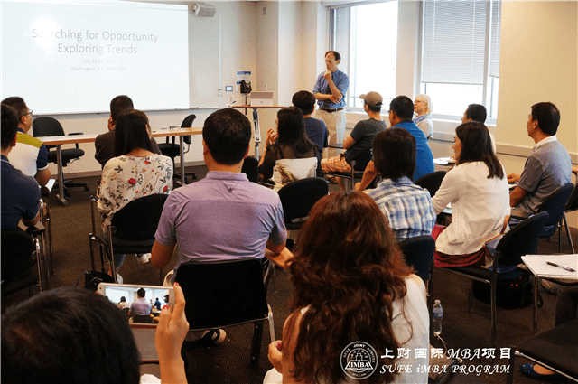 上海財經大學中外合作辦學青島班課程圖集