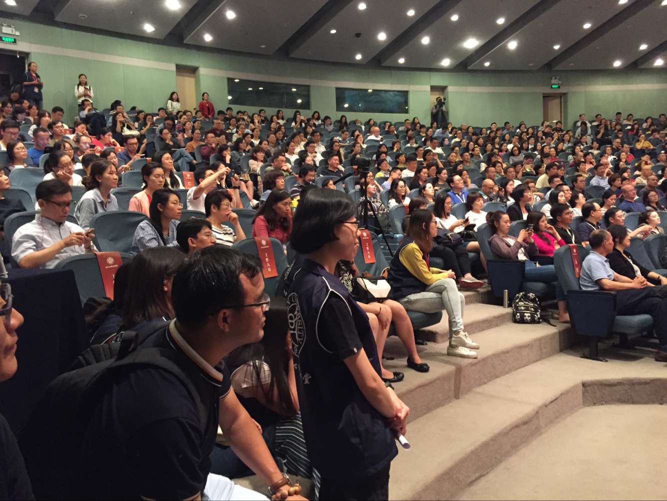 復旦大學心理大講堂聽課學員圖集
