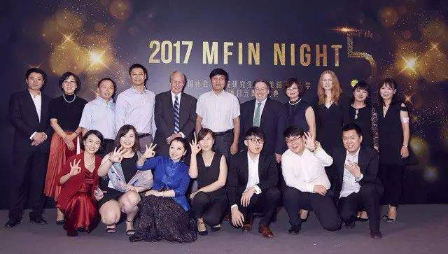 中國社會科學院研究生院-美國杜蘭大學畢業(yè)生與教師合影