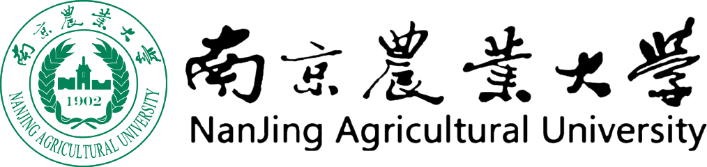南京農業大學在職研究生