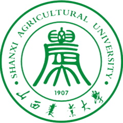 山西農業大學在職研究生