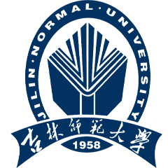 吉林師范大學在職研究生