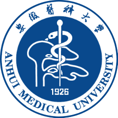 安徽醫科大學在職研究生