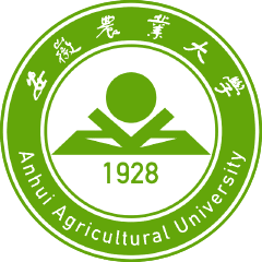安徽農(nóng)業(yè)大學在職研究生