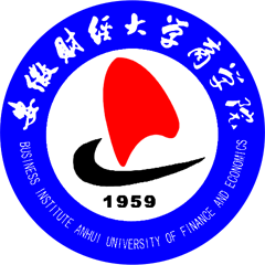 安徽財經大學在職研究生