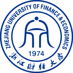 浙江財經大學在職研究生