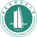 廣東技術(shù)師范大學(xué)在職研究生