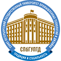 俄羅斯圣彼得堡國立工業技術與設計大學國際碩士