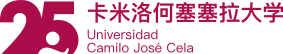 卡米洛何塞塞拉大學國際碩士