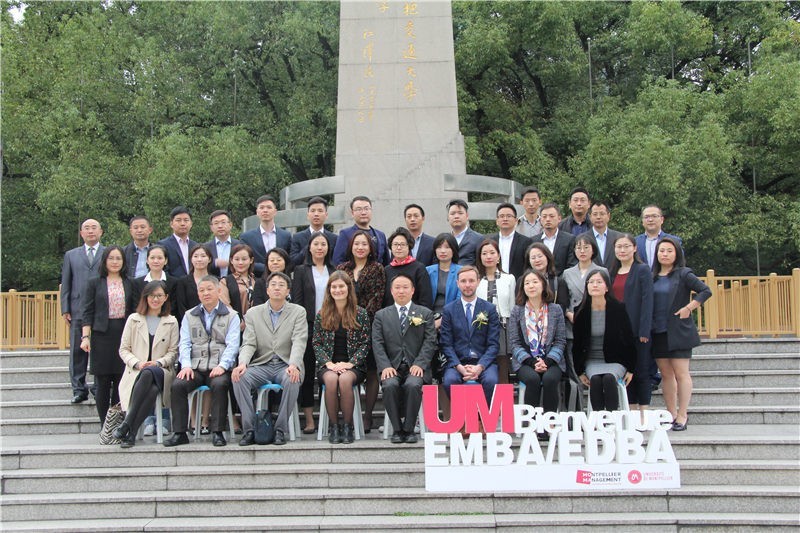 法國蒙彼利埃大學(xué)開學(xué)典禮集體合影圖集