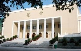 暨南大學體育館