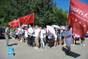 首都經濟貿易大學活動圖集
