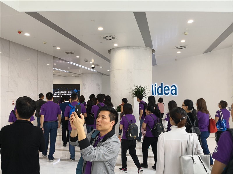 香港公開大學MBA同學企業(yè)考察圖集