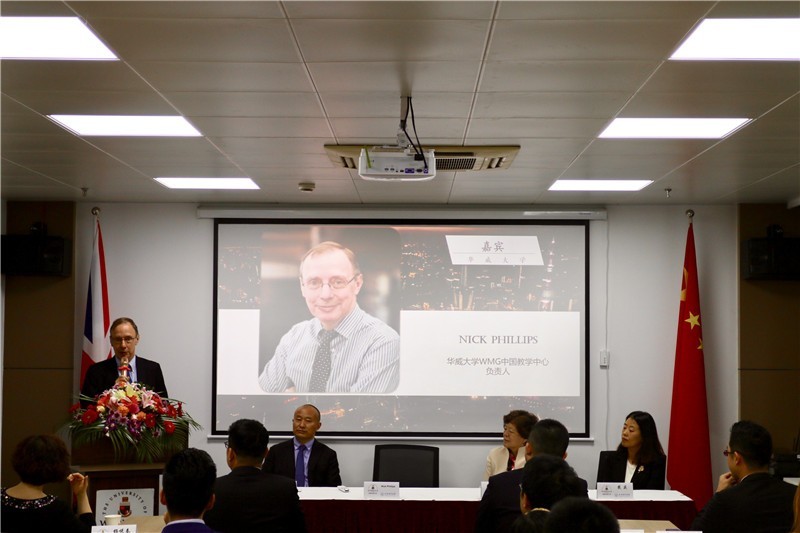 英國華威大學畢業典禮個人代表發言圖集