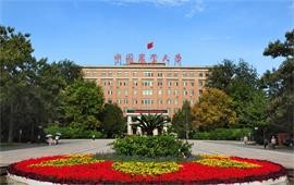 中國農業大學正門