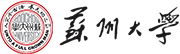 蘇州大學(xué)在職研究生