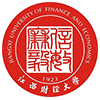 江西財經大學在職研究生