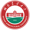 湖南農業(yè)大學在職研究生