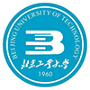 北京工業大學在職研究生