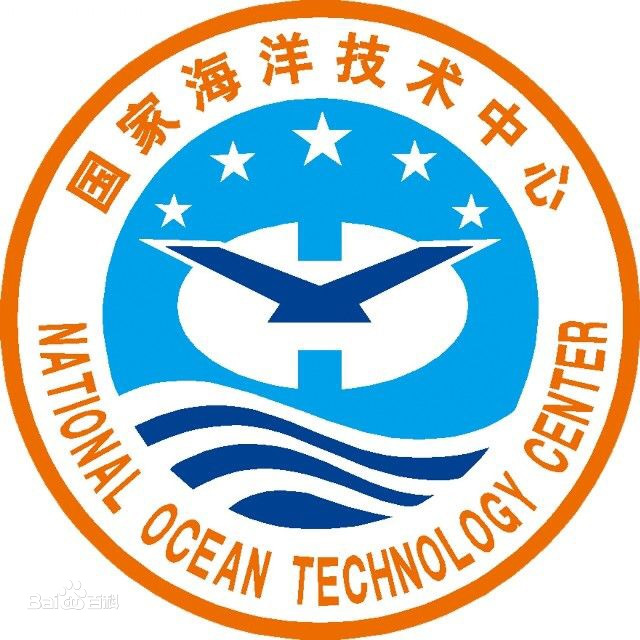 國家海洋技術中心在職研究生
