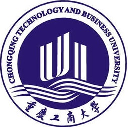 重慶工商大學在職研究生
