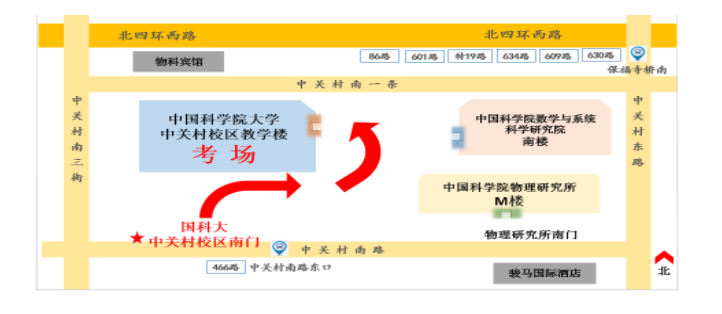考場位置示意圖