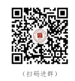 河南財(cái)經(jīng)政法大學(xué)2022招生說明會(huì)