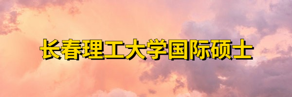 圖片模板3.jpg